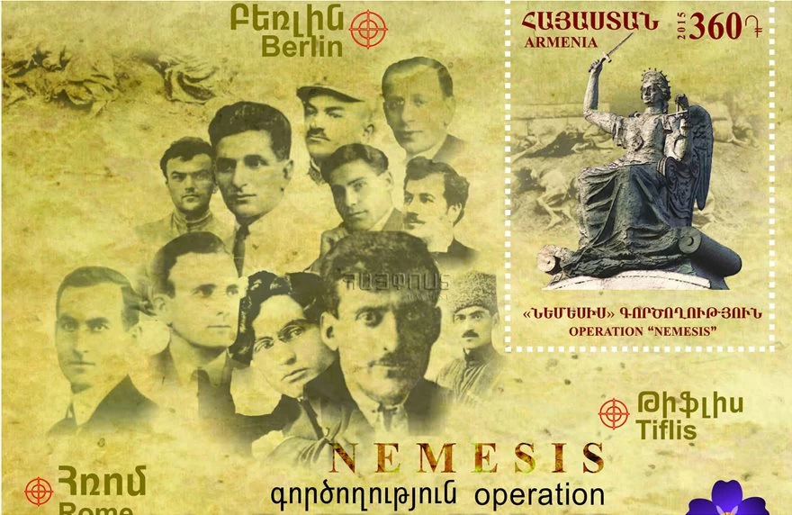 Η μυστική επιχείρηση εναντίον των ενόχων για τη Γενοκτονία των Αρμενίων